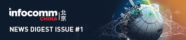 IFC Edm Masthead EN #1